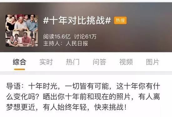 音响灯光大全,音响十年