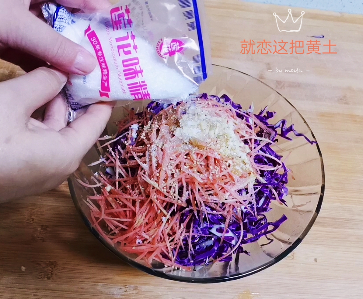 紫甘蓝凉拌吃要焯水吗,紫甘蓝凉拌焯不焯水