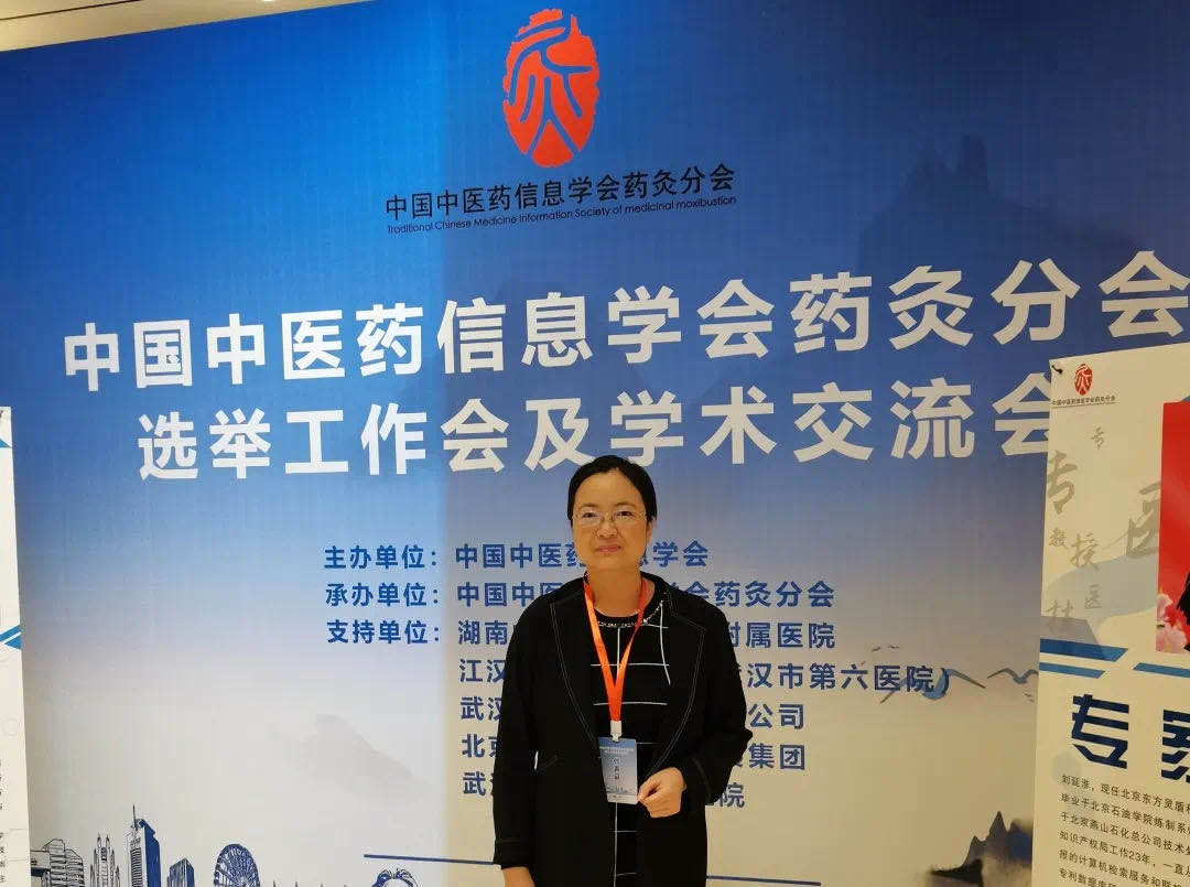 7年头痛,杨敏教授4次针灸即治愈,秘诀是什么?