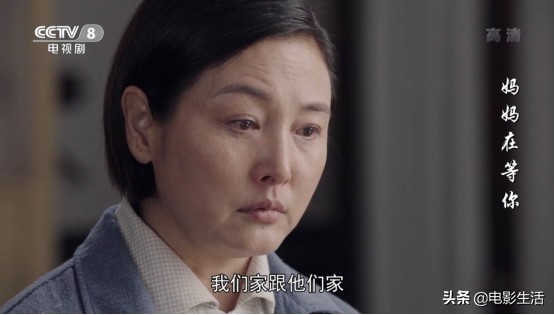 央视播出新剧收视率,央视收视率第一的电视剧