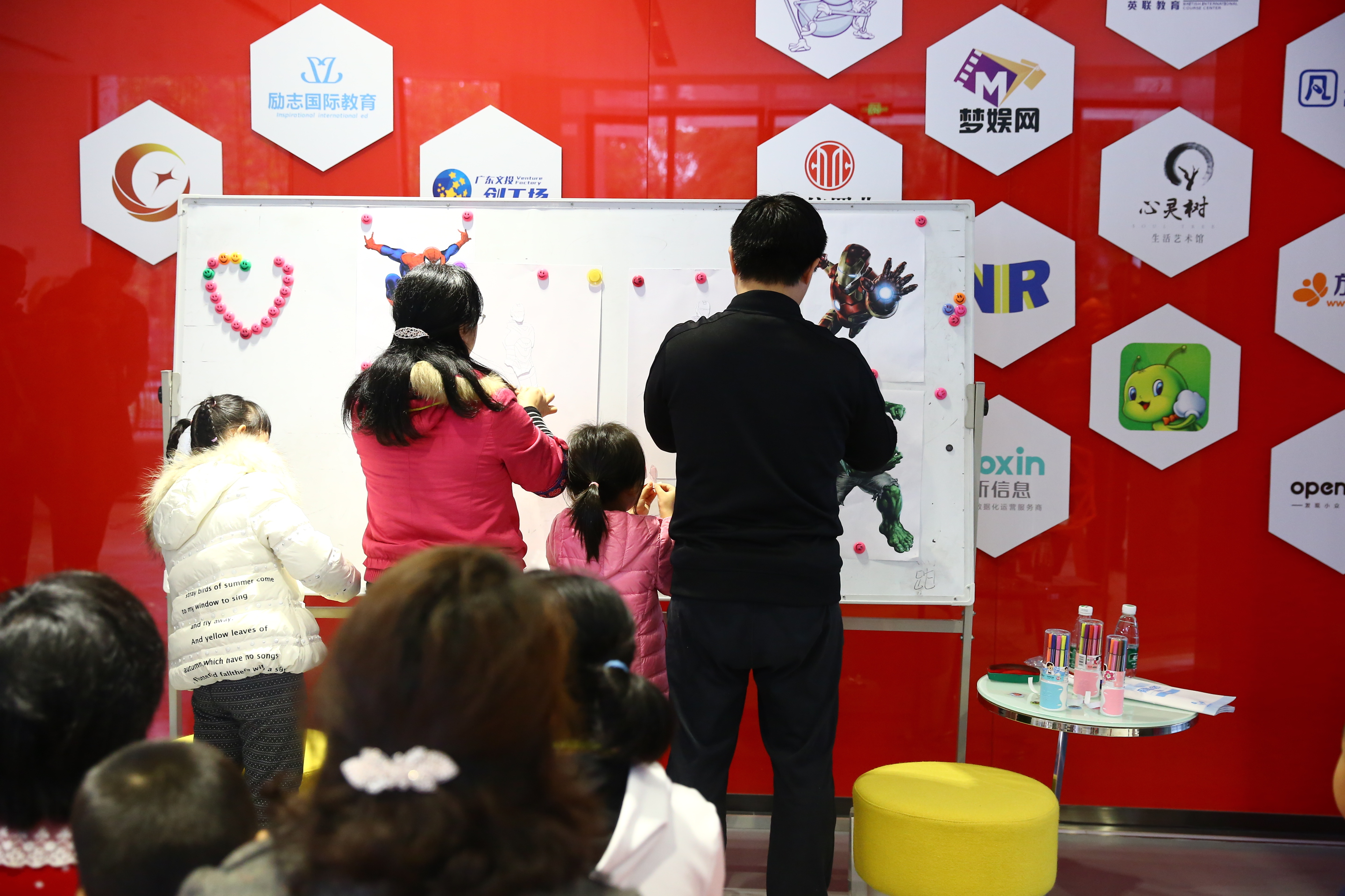 参观华南植物园有什么收获和感想,广州华南植物园赏秋