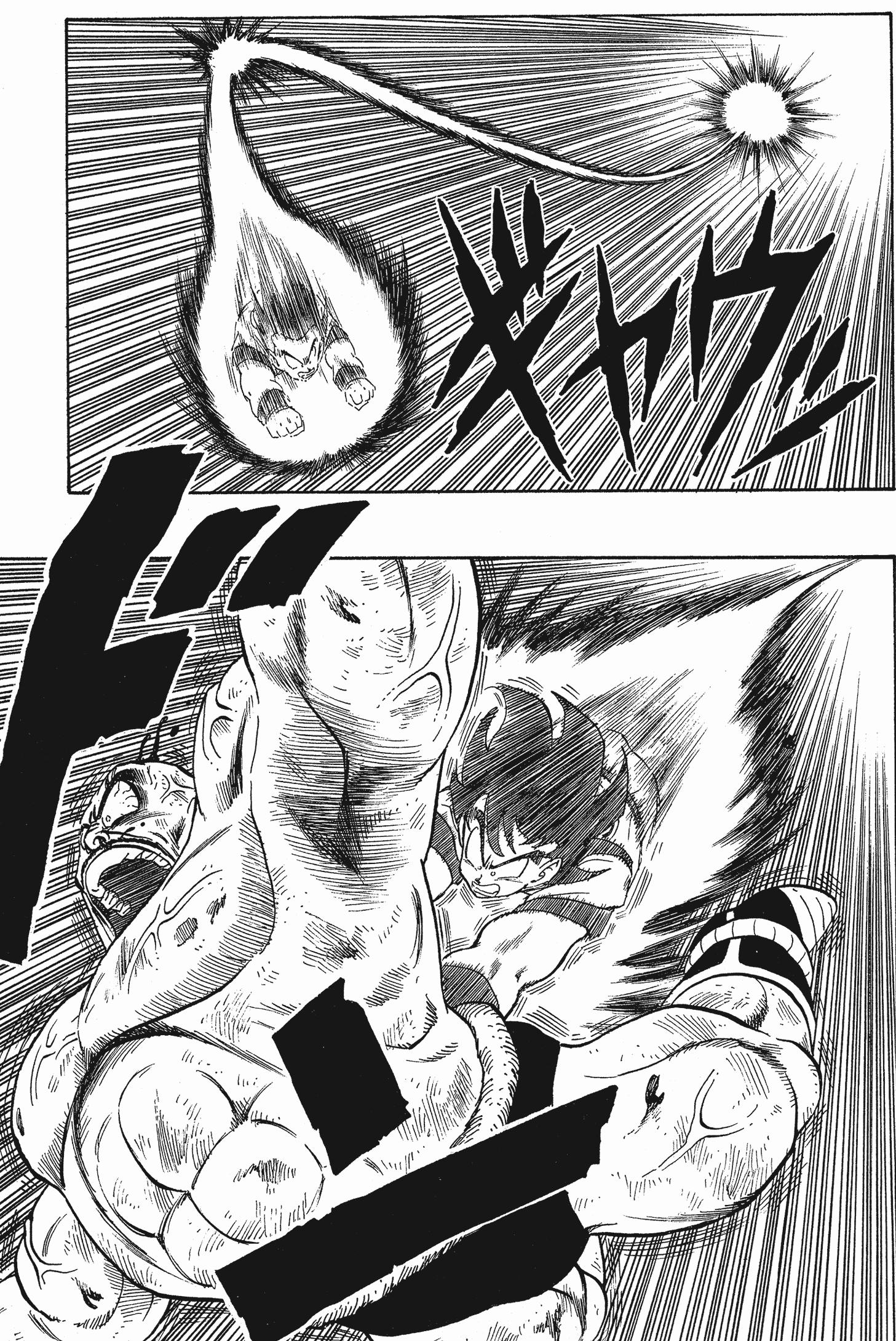 龙珠画风变化图片,龙珠画风对比变化