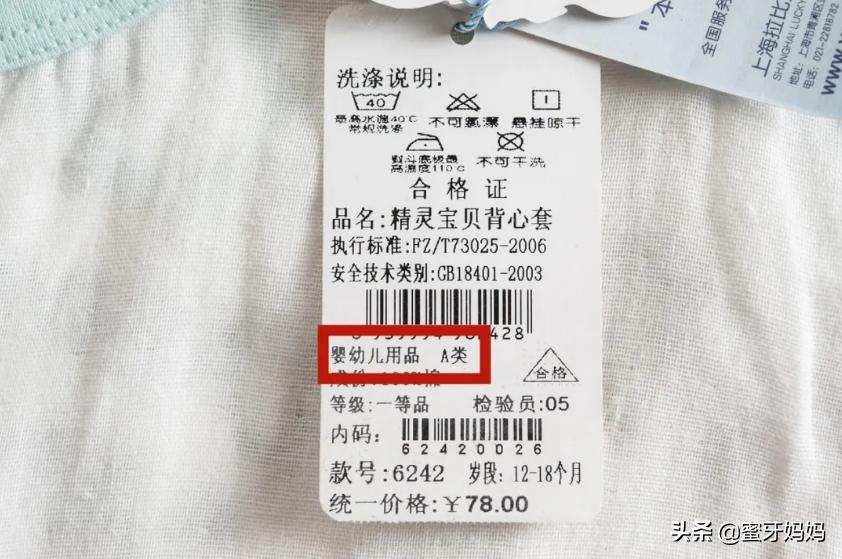 3-6岁孩子正确穿衣,小孩夜间穿衣法则