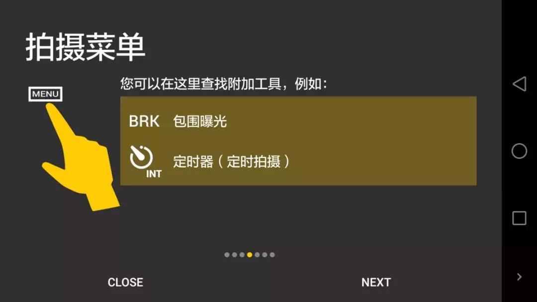 免费修图软件app安卓,安卓修图app