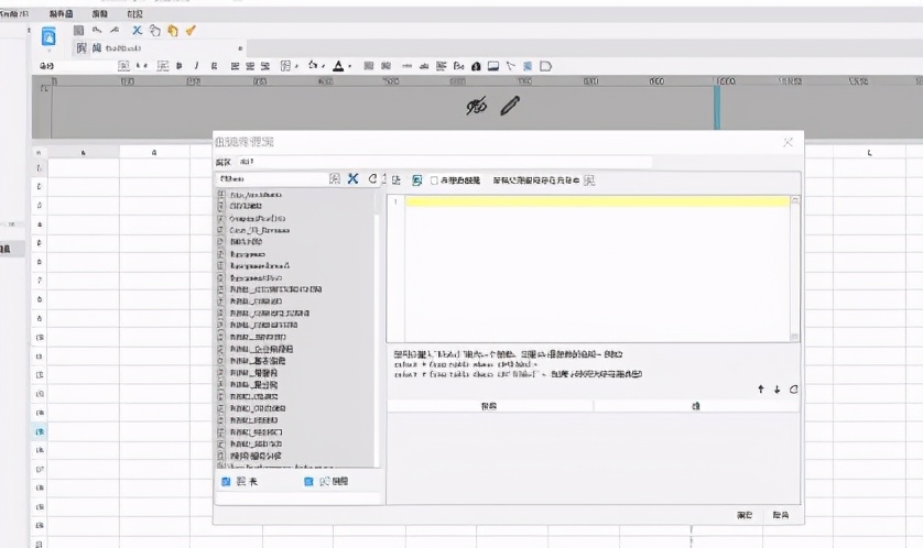 smartbi和帆软哪个好用,smartbi与帆软的比较