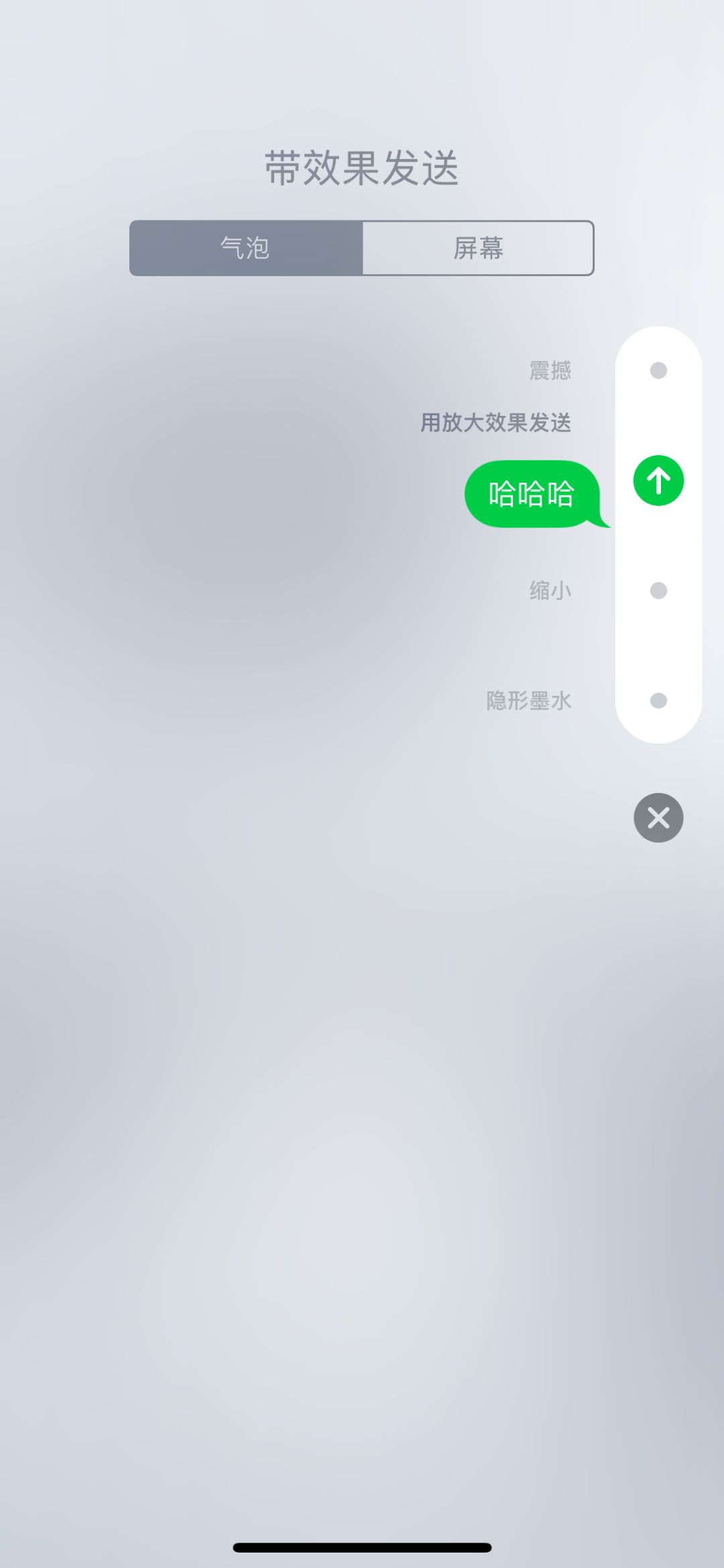 iphone照片有什么隐藏功能,iphone12mini隐藏功能