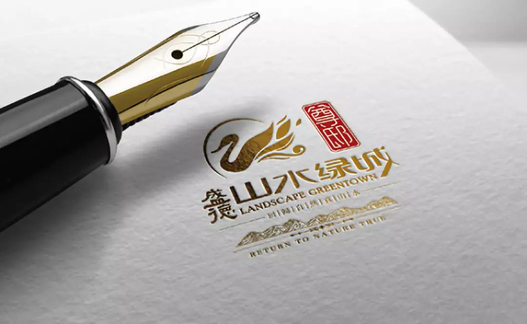 盛德山水绿城四期特色,威海盛德山水绿城5期户型设计图