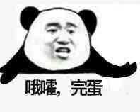 普通二本互联网行业好找工作吗,二本学生怎么入职互联网行业