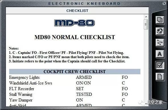 美国西北航空255空难,美国西北航空299号班机空难事件