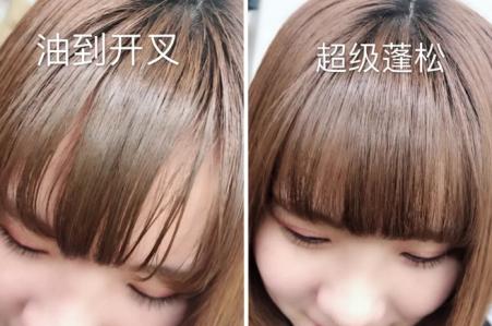 头发蓬松茶树油洗发水,油头救星澳洲茶树洗发水