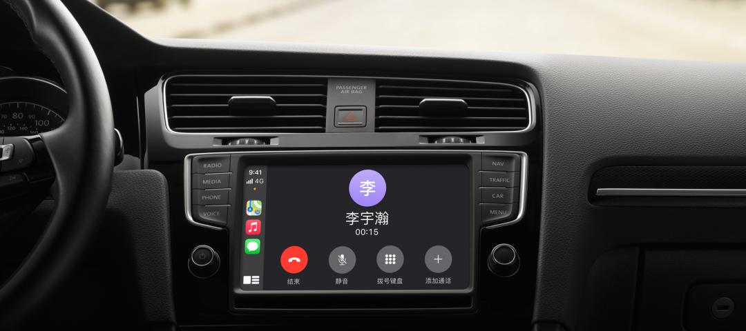 为什么汽车厂商都在抛弃carplay,越来越多车企放弃carplay