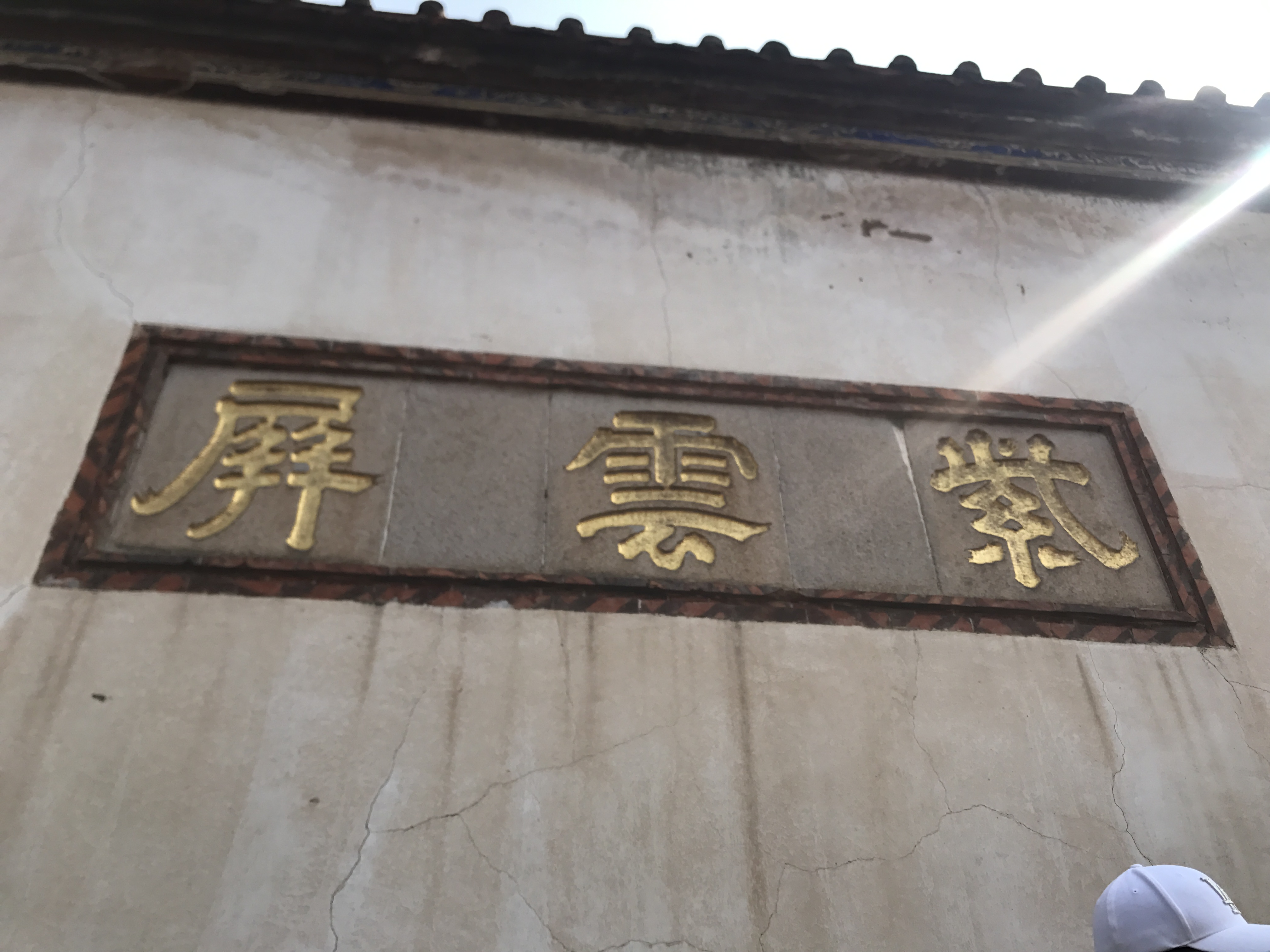 福建泉州开元寺简介,泉州开元寺为什么叫大开元寺