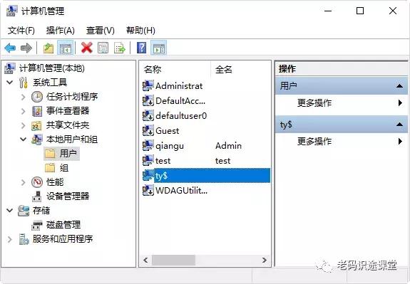 网络渗透攻击基础知识,2022从零到一黑客渗透测试课程