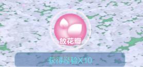 qq飞车手游起步光速断位,qq飞车光速怎么获得