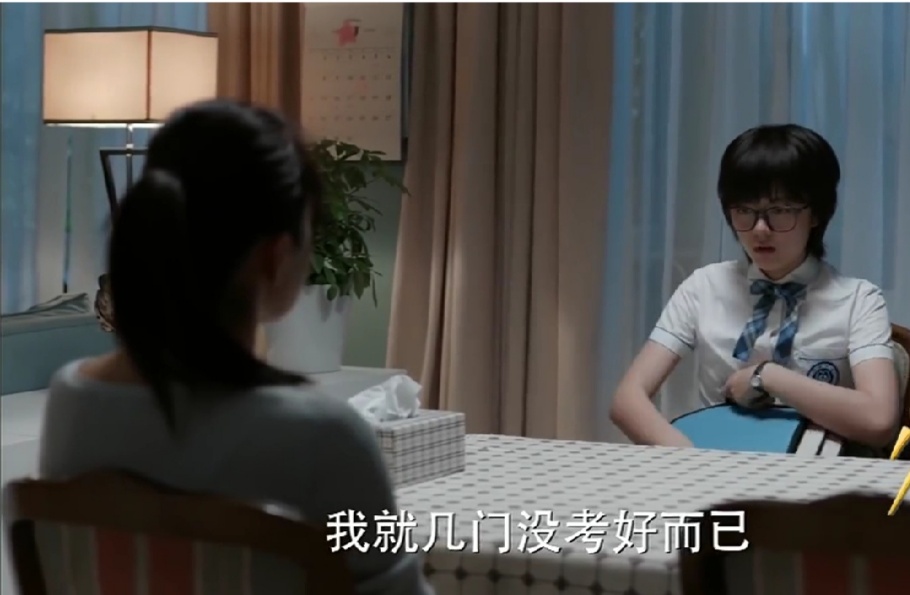 学霸家长怎么培养学渣孩子,学霸与学渣的分水岭