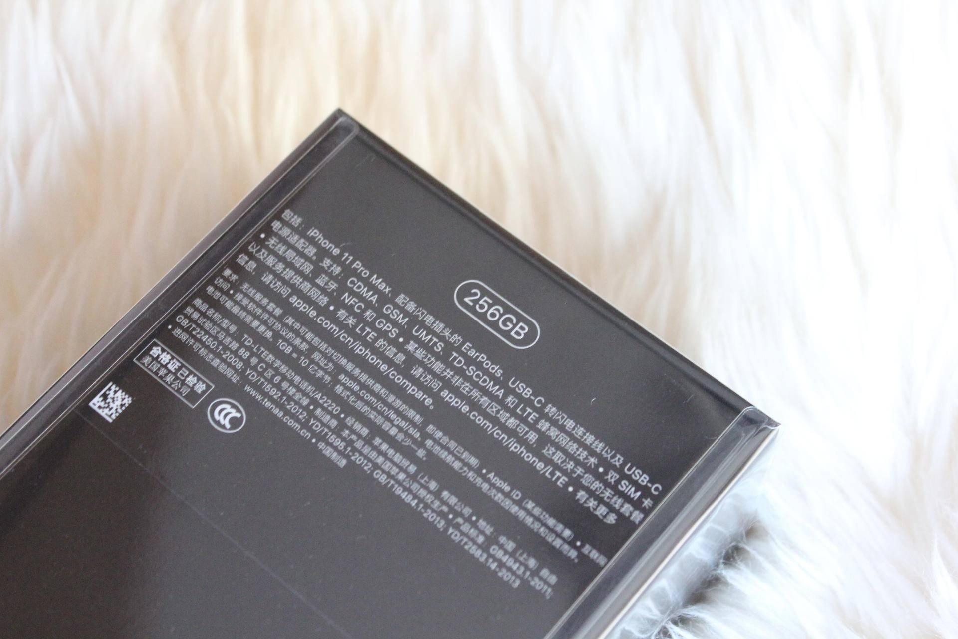 苹果iphone11promax暗夜绿256g,苹果11promax预计苹果5g降价