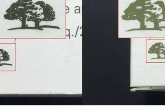 悦木之源菌菇水真假怎么辨别 (悦木之源菌菇水瓶身磨损是假货吗)