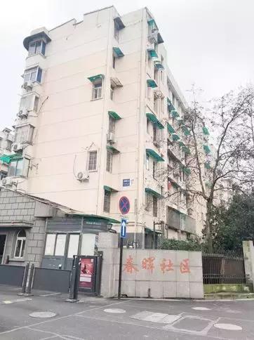 杭州好消息,杭州通报表扬