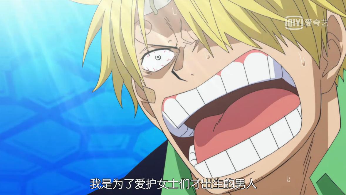 海贼王第一话经典,海贼王最让人记忆深刻的话