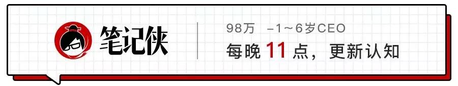 喜茶的成功绝非偶然,喜茶独一无二的事