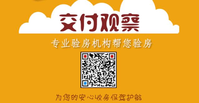 上秦淮板块未来发展,上秦淮板块是否值得购买