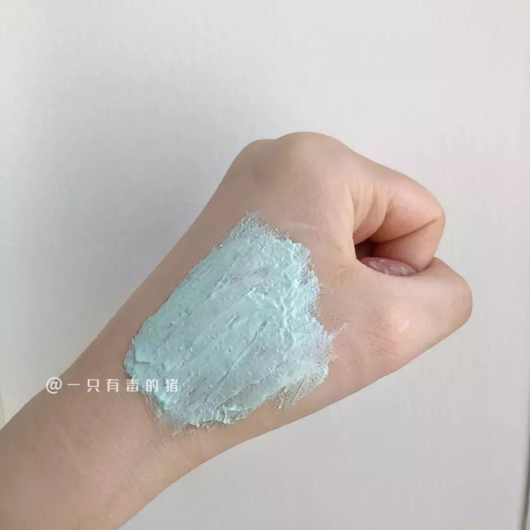 网红面膜清洁面膜,网红同款清洁面膜美白