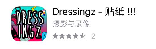 女生必备的修图软件中文名字,照相管用什么软件修图