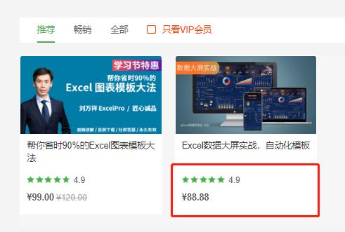 excel全自动统计报表,如何用excel做全自动报表