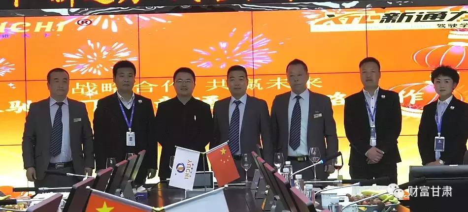 驭驰天下汽车服务,驭驰天下汽车科技有限公司