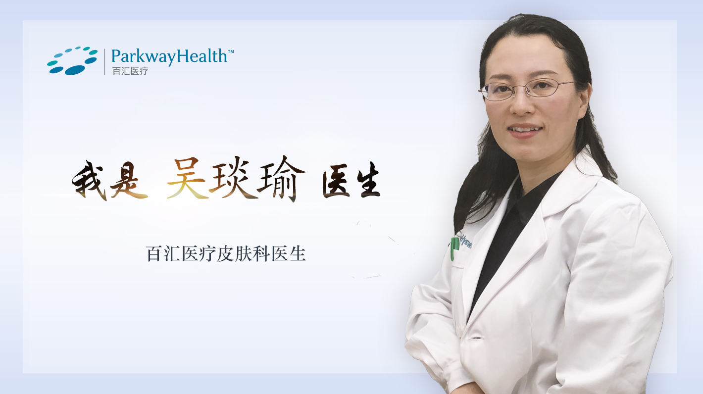 严重青春痘最好的治疗方法,青春痘的治疗方法如何根治痘痘