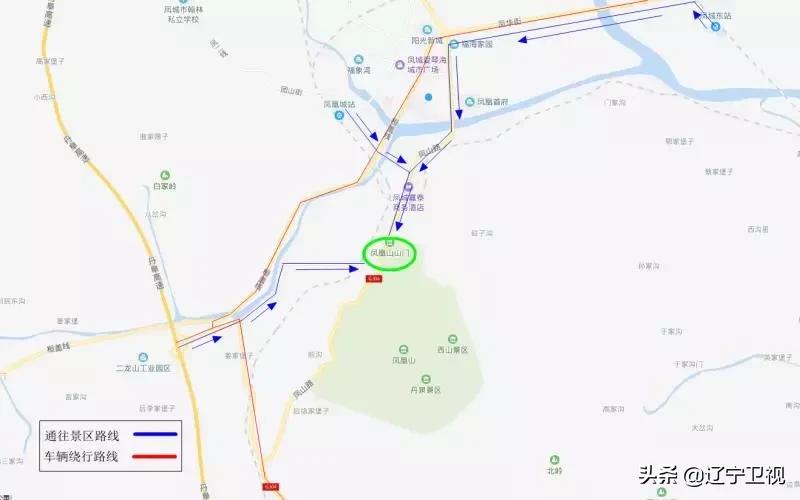 辽宁高速五一免费几号到几号,高速五一免费攻略