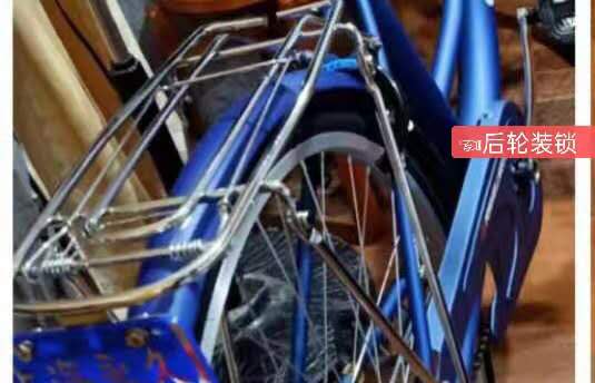 网上买的自行车好装吗,淘宝购买自行车靠谱吗