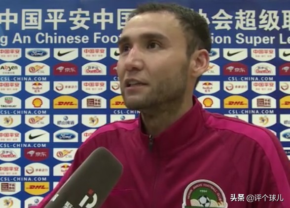 河南建业客场胜华夏,河南建业主场战富力