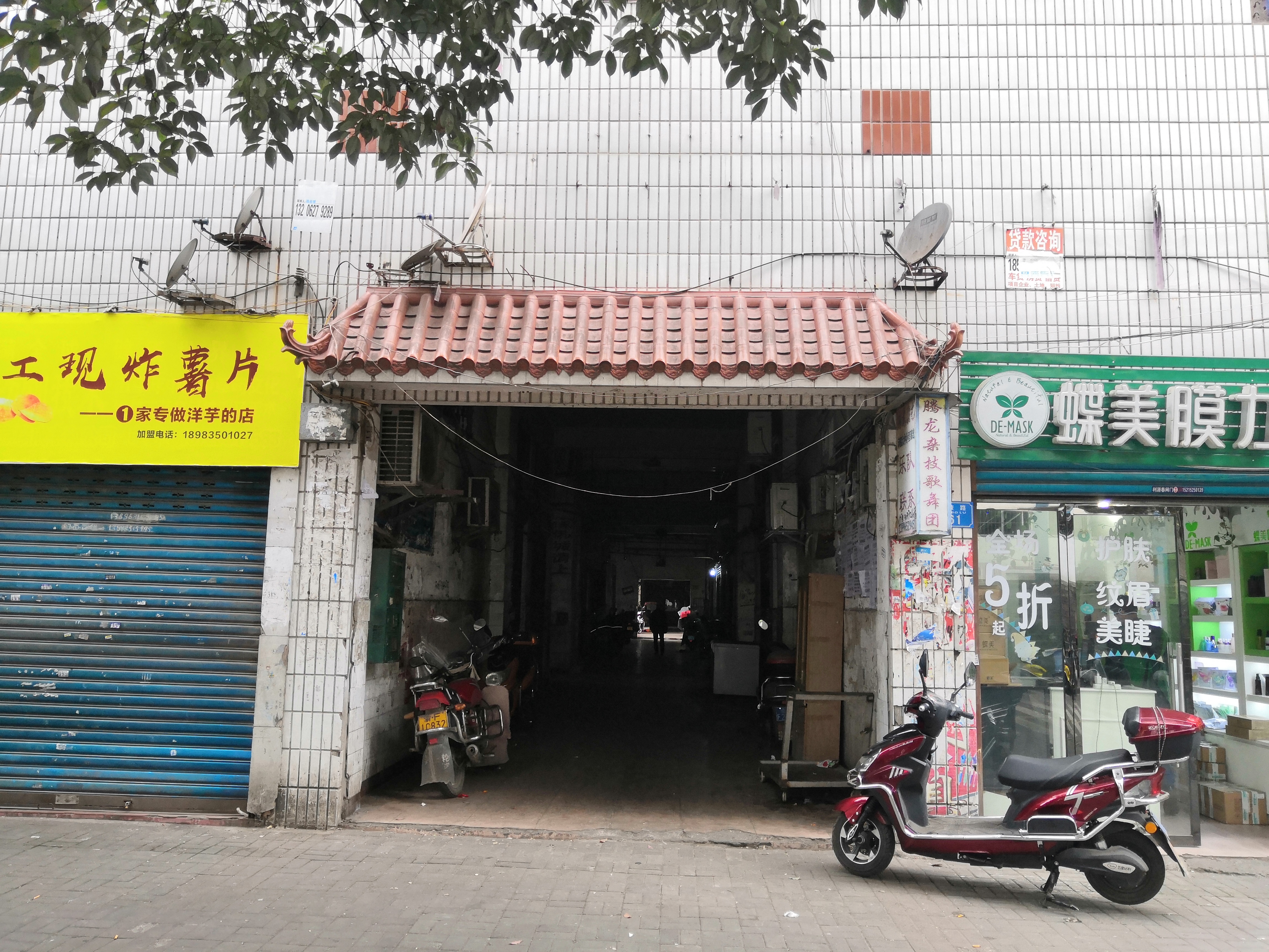 万州五桥宁波路江南大市场,万州区五桥江南大市场