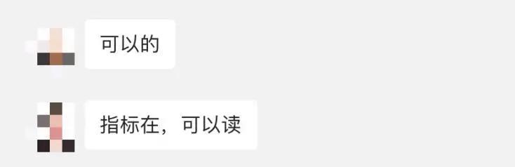 狗哥惊呆了!重庆这里突发老破旧房子连夜被疯抢?这里的房价竟然
