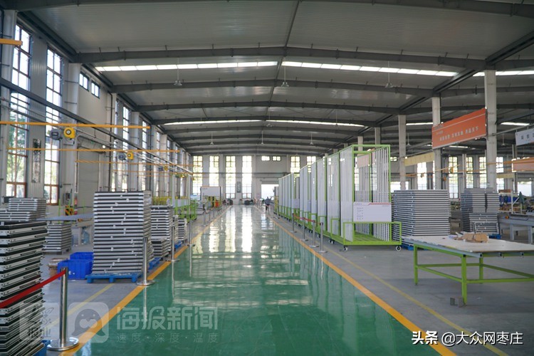 枣庄市工业企业智能化技改大会,枣庄市智能制造产业促进中心