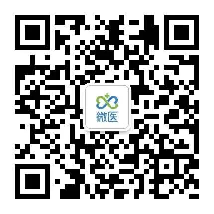 武汉线上医保支付,武汉重症慢病医保定点药房