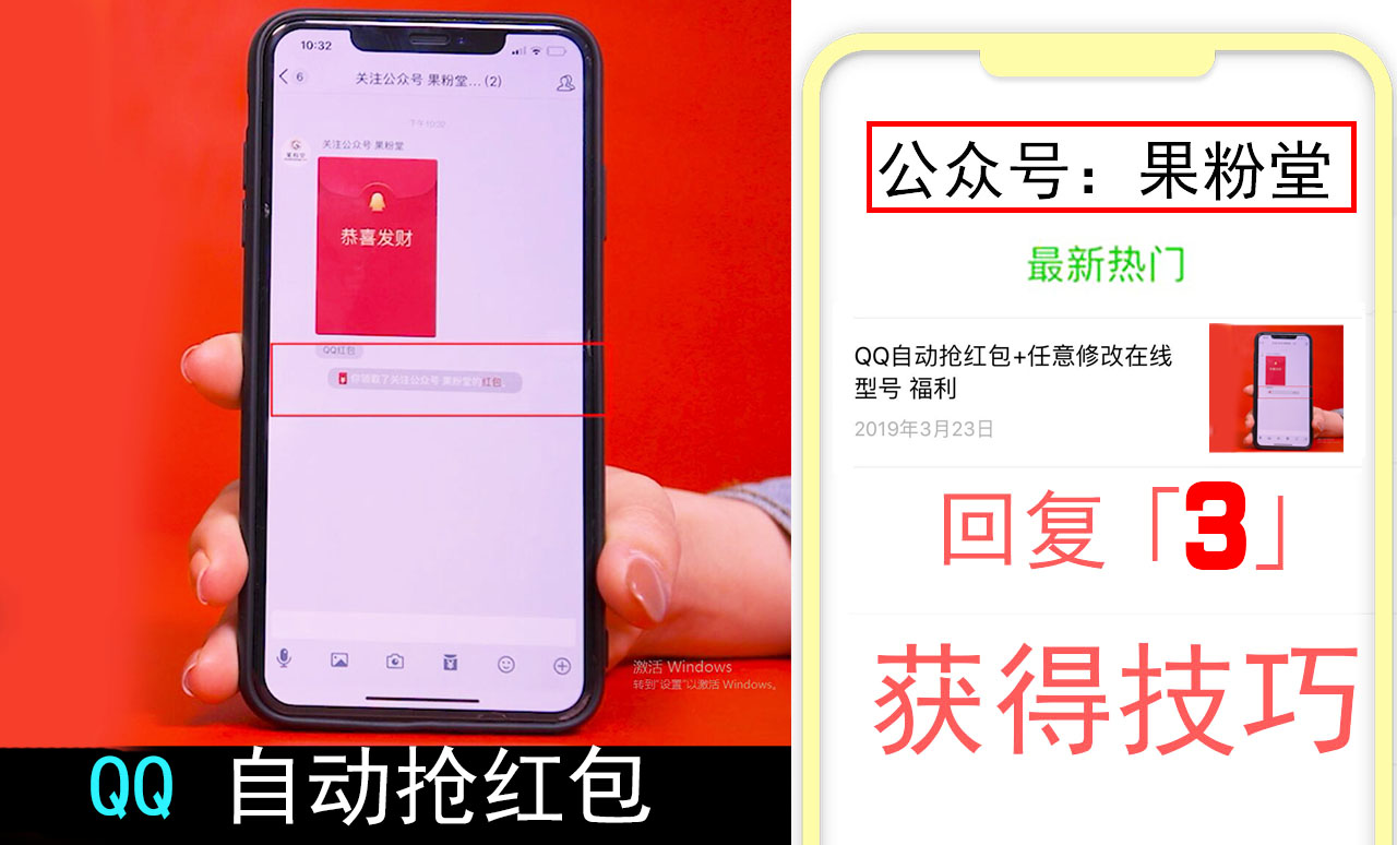 ios升级到12.01后老是卡机和跳屏,iphone升级系统卡了怎么办