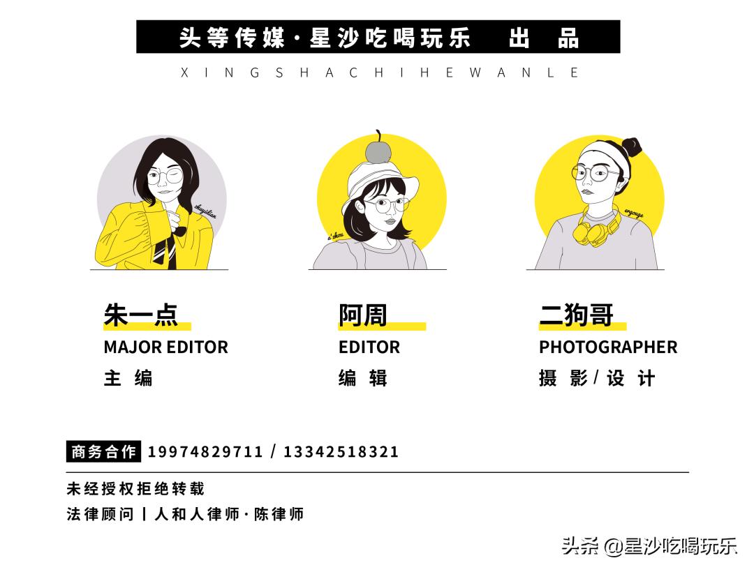 简直A爆了！9.9变100，万象汇60+王炸品牌通用