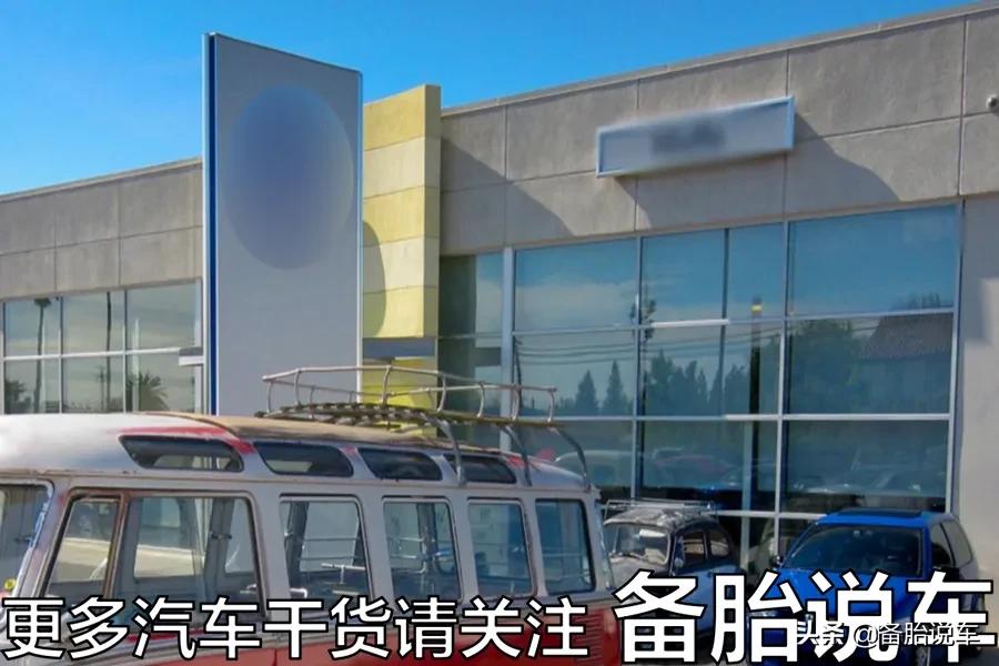 买车到底应该去4S店还是汽贸？