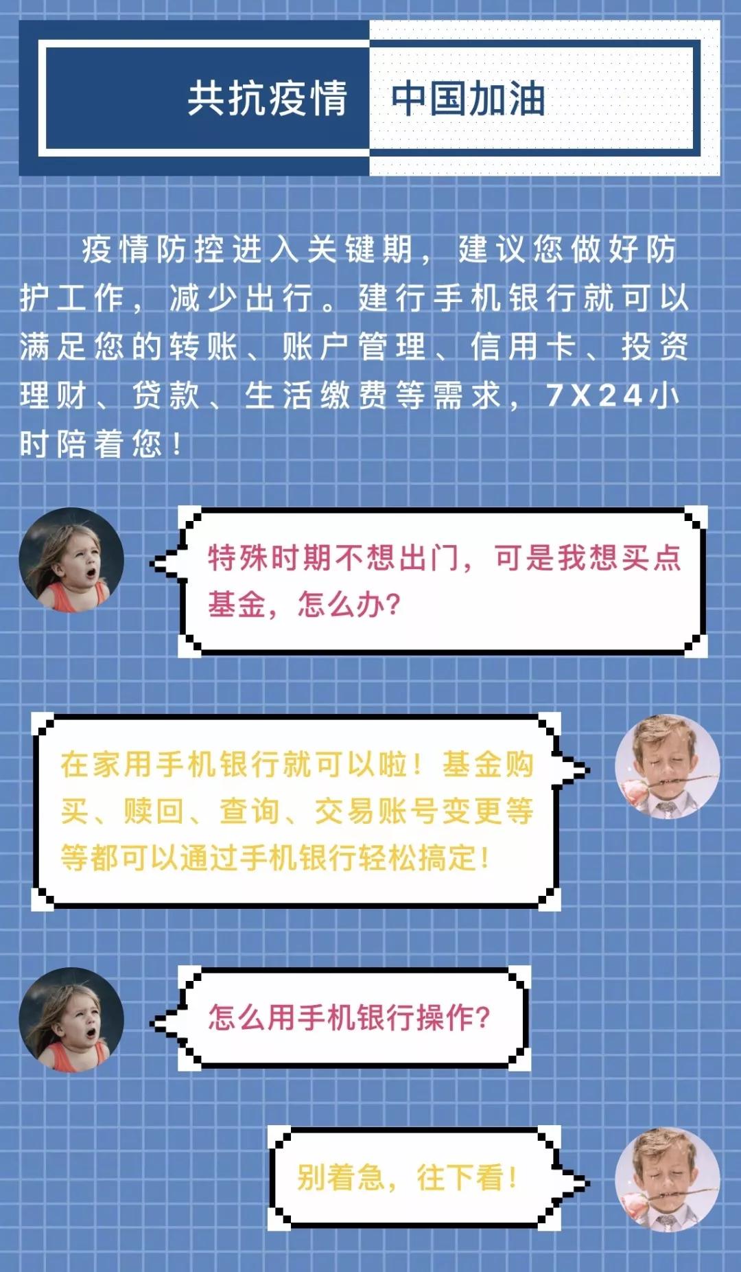 濡備綍鍔炵悊闈掑矝鎵嬫満閾惰鐞嗚储,闈掑矝寤鸿鐞嗚储