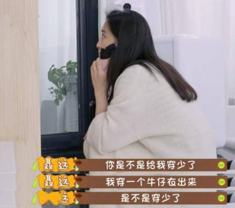 #聂远夫妇加盟#做家务的男人，网友：是我看错节目了？