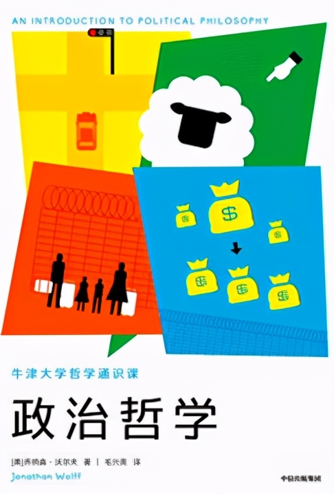 2021樊登推荐的7本书,2021全民阅读活动推荐的十二本书