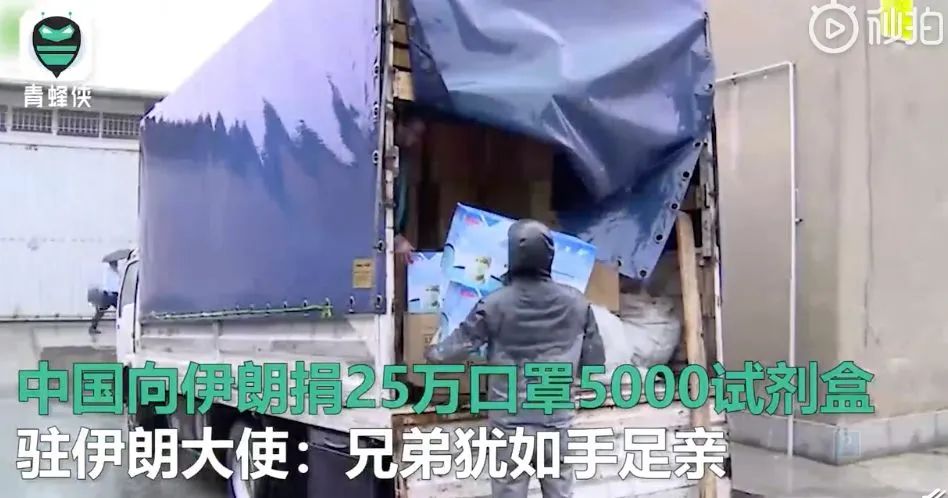 中国硬核外交官耿爽火遍全网：孩子，你必须知道祖国强大的真相