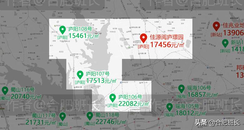 2024合肥新房价格会下降吗,合肥明年楼盘价格表