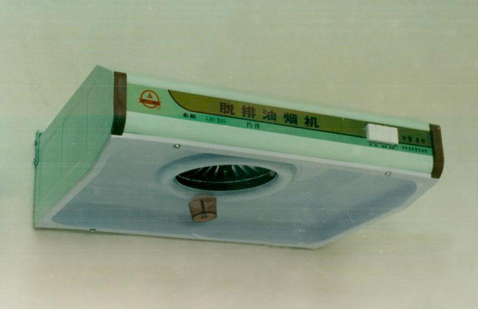 老板烟机灶哪款性价比最高,老板烟灶套装销量榜单