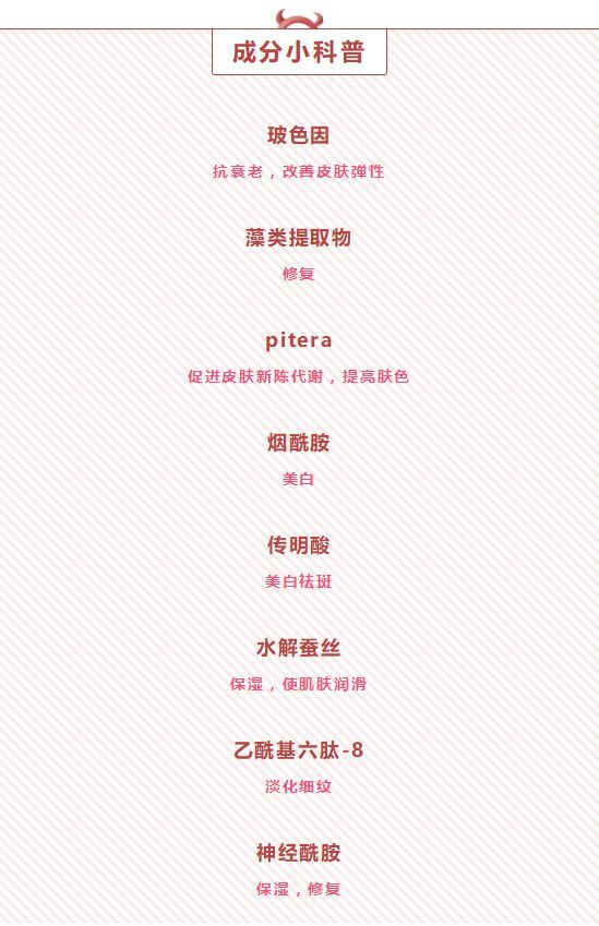 面膜21岁测评,面膜测评16岁女生