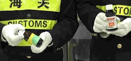 为100块带工费，陷入牢狱之灾，*品毒**莫沾！