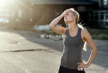 头痛康复锻炼方法,运动导致的头痛怎么缓解