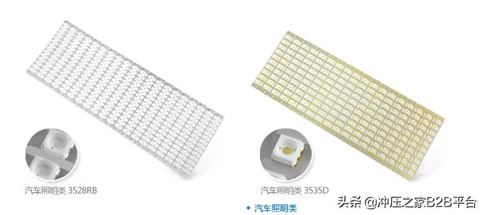 冲压之家招聘,深圳长盈精密冲压怎么样